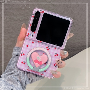 ins风可爱卡通樱桃适用华为puraX手机壳pocket2爱心磁吸支架小米mixflip2格纹荣耀magicvflip2透明三星zflip7
