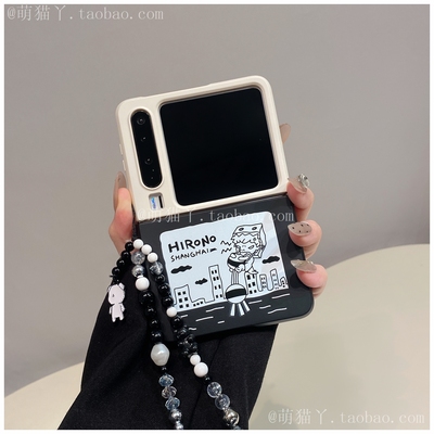 ins适用华为purax手机壳pocket2怪兽小米mixflip2黑白涂鸦荣耀magicvflip2潮酷油画三星zflip7/FE/6肤感磨砂