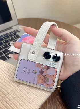 ins手提腕带支架适用oppofindn3flip手机壳findn2flip简约透明三星zflip4/3手机套华为pocket2/novaflip新款