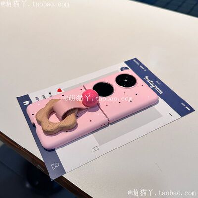 卡通摇摇木马适用华为puraX手机壳pocket2立体小圆球新款折叠屏novaflip磨砂肤感彩虹波点pocketS手提指环扣