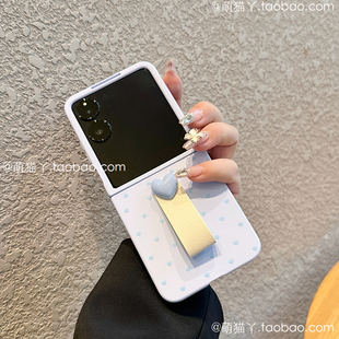 ins风爱心波点适用小米mixflip2手机壳华为PuraX pocket2糖果色荣耀magicvflip磨砂肤感三星zflip7手提指环扣