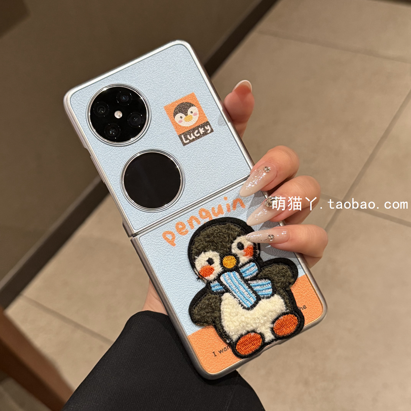 呆萌刺绣企鹅适用华为Pokcet2手机壳新款purax典藏版卡通小米mixflip2折叠屏三星zflip6/7FE外壳可爱女荣耀v