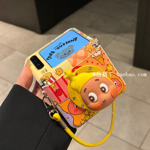 可爱帽子星星人适用华为purax手机壳新品小米MIXFlip2折叠屏pocket2立体磁吸支架三星Zflip6/7FE女手提荣耀V