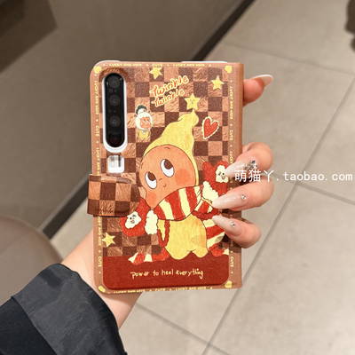 可爱围巾星星人适用华为purax典藏版手机壳新款小米mixflip2不折叠书本壳pocket2皮质全包三星zflip7/6外壳女