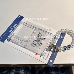 立体银色蝴蝶结适用华为PuraX手机壳小米mixflip2透明小爱心pocket2粉色蝴蝶荣耀magicvflip轻薄zflip7手提链