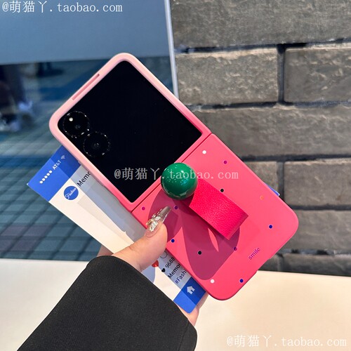 适用小米mixflip2手机壳