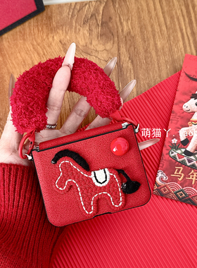 适用华为purax折叠屏手机壳小米MixFlip2壳膜一体荣耀MagicV红底刺绣生肖马三星ZFlip7FE毛绒手提pocket2女款