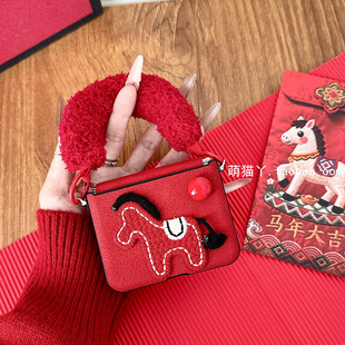 适用华为purax折叠屏手机壳小米MixFlip2壳膜一体荣耀MagicV红底刺绣生肖马三星ZFlip7FE毛绒手提pocket2女款