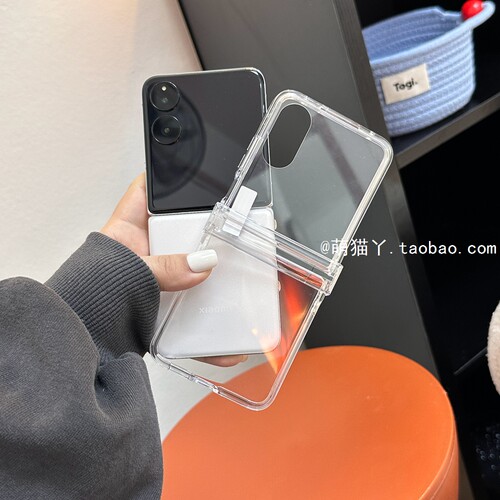 适用小米mixflip2手机壳