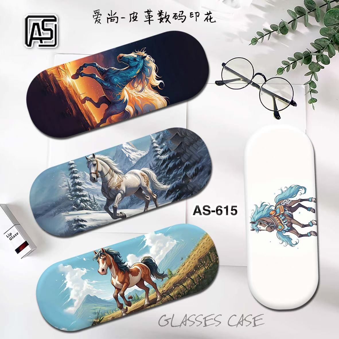 2026马年新款卡通图案眼镜盒批发定制便携式防压近视镜铁盒墨镜