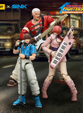 JOYTOY暗源 1/18 拳皇KOF 98UM大蛇队七枷社克里斯夏尔美可动兵人