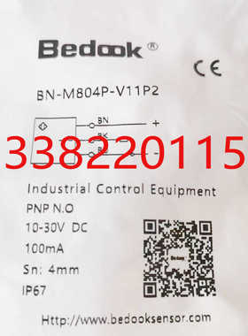 原装正品比杜克传感器BN-M804P-V11P2 BN-M8O4P-V11P2全新
