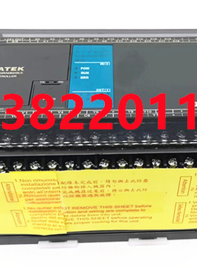 永宏编程控制器 PLC FBS-32MCR2-AC 全新原装 FATEK