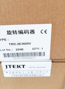 全新正品 光洋编码器   TRD-2E2500V   TRD-2E3600V  JTEKT原KOYO