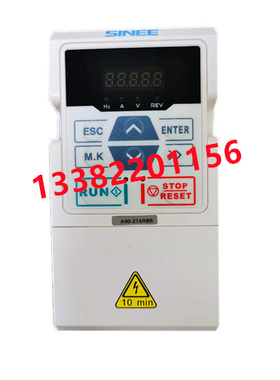 变频器A90-4T4R2B 三相380V 1.5KW矢量型变频器 全新原装正品