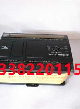 全新原装汇川PLC H1U-1614MRD-XP输入16点输出14点供电电源DC24V