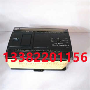 全新原装汇川PLC H1U-1614MRD-XP输入16点输出14点供电电源DC24V