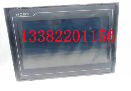 昆仑通态全新变频器MCGS