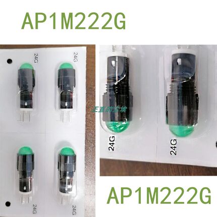全新原装正品和泉IDEC指示灯AP1M222G 绿色