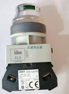 和泉按钮开关ALFS22210DNG 自复位 带灯24V电源 一常开 25mm开孔