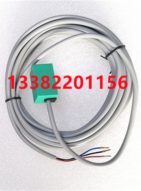 Defuro全新德夫尔开关HS-Q17-N01-V040  HS-Q17-NO1-VO40