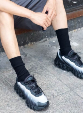 NIKE耐克男鞋AIR MAX DN8气垫鞋黑色休闲运动跑步鞋IB8869-200