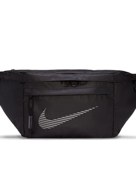 NIKE耐克 男女通用3M反光运动休闲户外单肩斜挎包腰包 DB4697-010