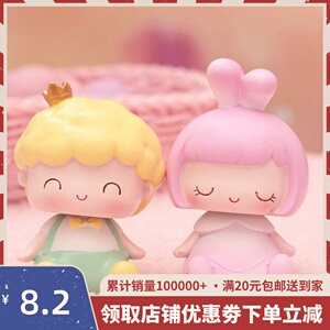 创意卡通可爱烘焙蛋糕装饰童话王子公主生日派对情景摇头树脂摆件