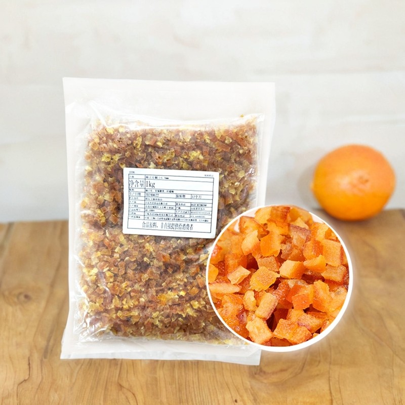 柚子皮丁脯丁糖渍胡柚皮丁柚子丁柚子碎柚子皮 蛋糕饼干烘焙原料,零食/坚果/特产,金桔类制品,淘宝优惠券,粉丝福利购,淘宝优惠卷