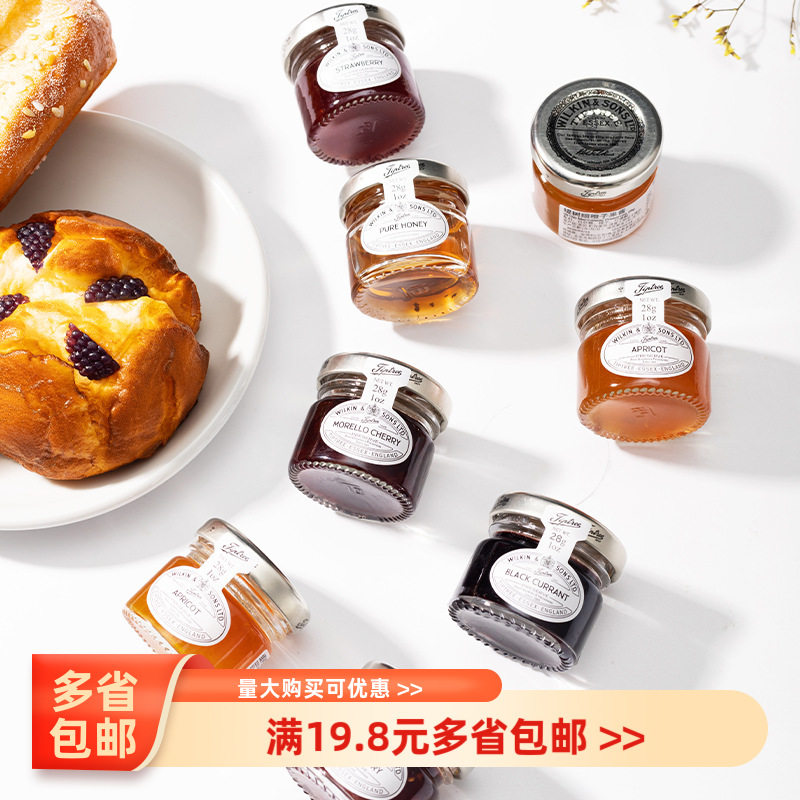 英国进口缇树草莓树莓蜂蜜果酱28g早餐涂抹面包伴侣烘焙24瓶/72瓶