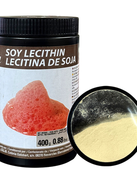 sosa索萨大豆磷脂 分子料理卵磷脂Jordi Bordas乔迪B概念西餐原料