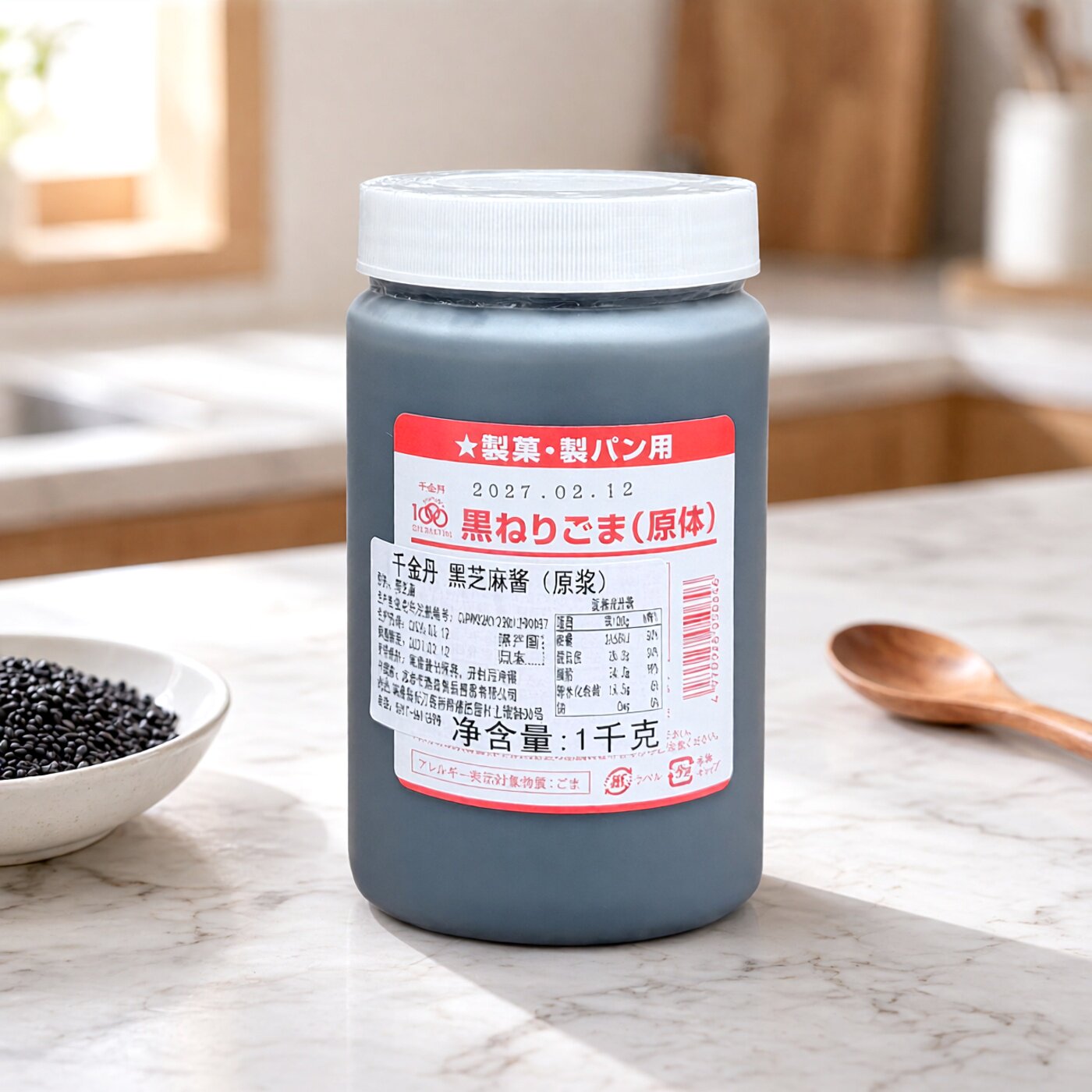 日本千金丹黑芝麻酱1kg 进口月饼黑芝麻馅流心烘焙原料调味品