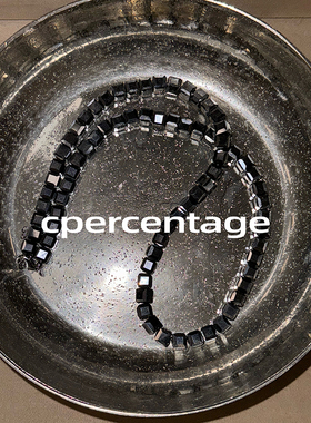 c percentage  原创设计‘银河’高级感铜镀白金玻璃珠串珠项链潮