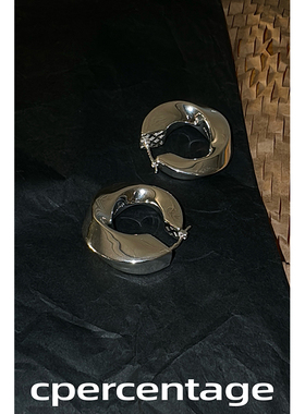 c percentage  原创设计铜镀气质百搭莫比乌斯耳环女洋气小众耳饰