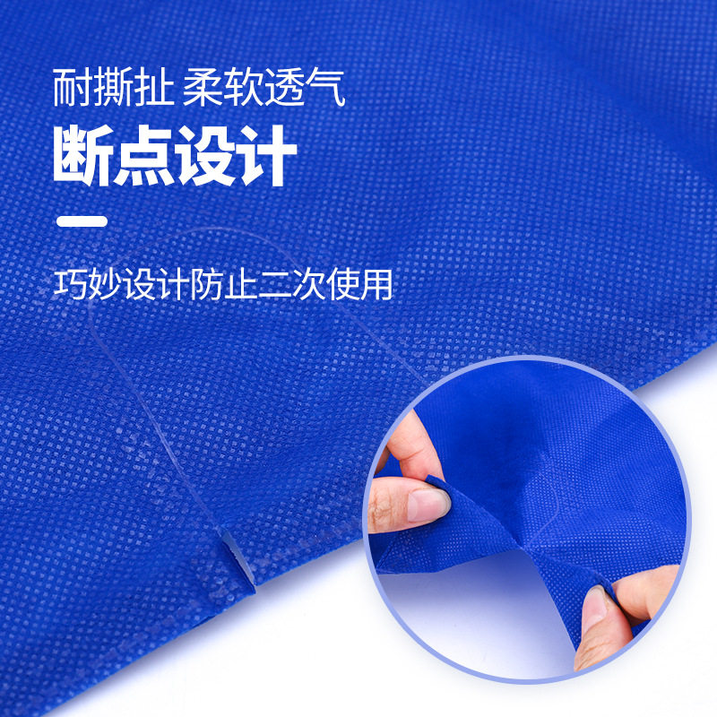 男士平角裤一次性短裤美