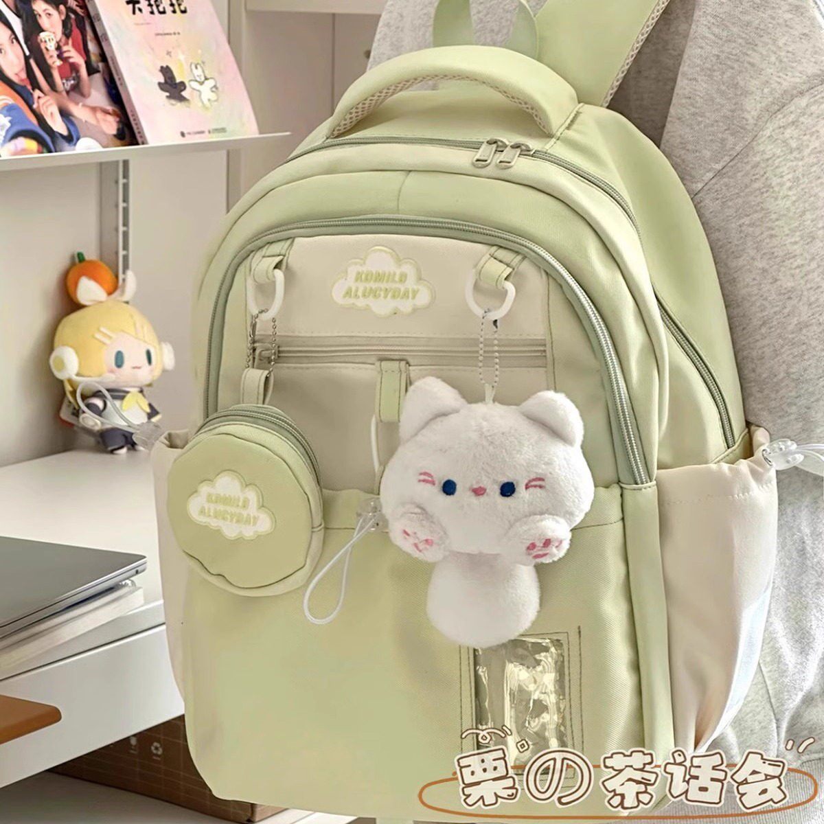 学生大容量双肩包可爱风初中书包 爆款校园四五六年级上学双肩女