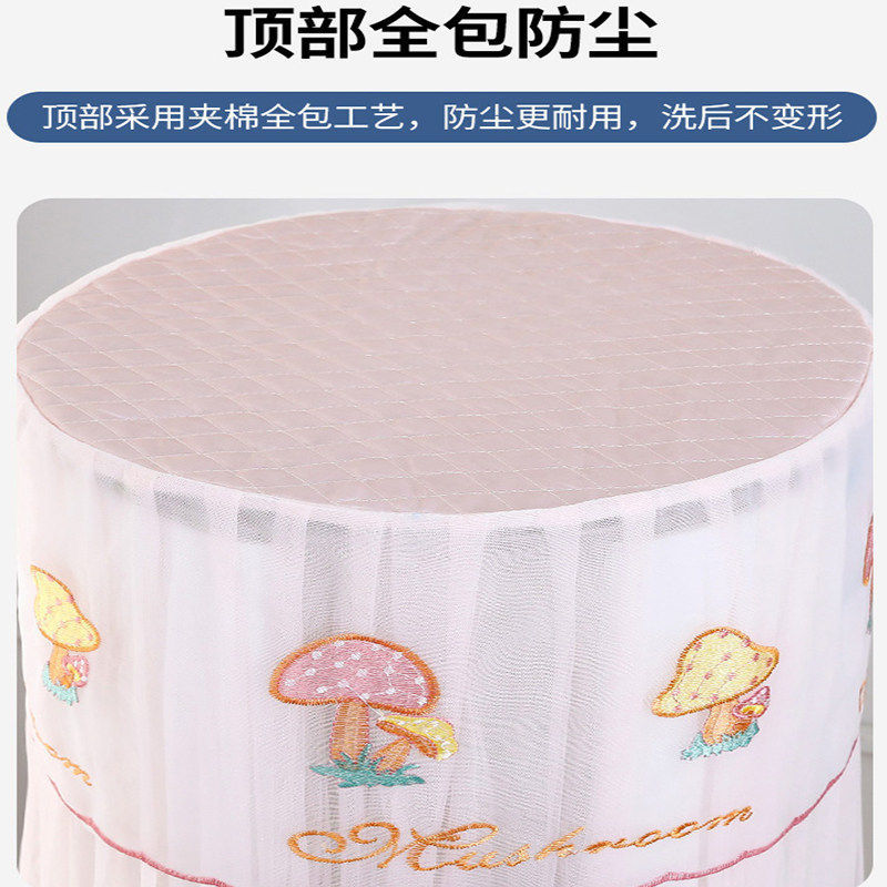 空调罩套柜机防尘防晒圆