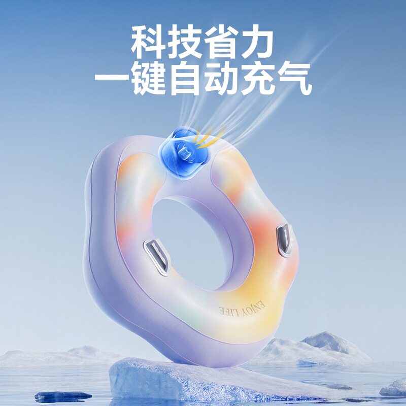 便捷充气游泳圈加厚多规
