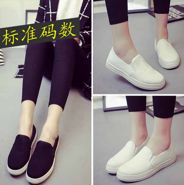 2023新款鞋春夏季帆布鞋女乐福鞋厚底学院低帮套脚一脚蹬白色休闲