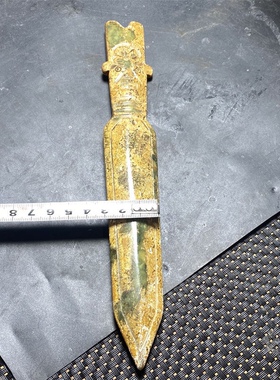 古玉老玉仿古做旧古玩杂项古董老货收藏玉器雕刻岫玉玉璧玉剑摆件