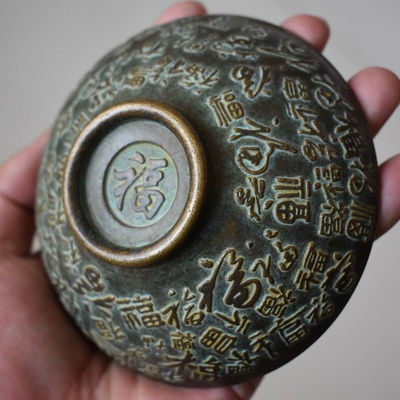 铜碗招财摆件农村老古董