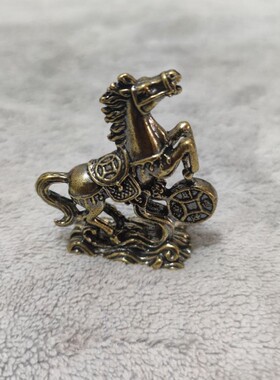 古玩杂项收藏纯铜马到成功小摆件家居车内饰品创意礼品