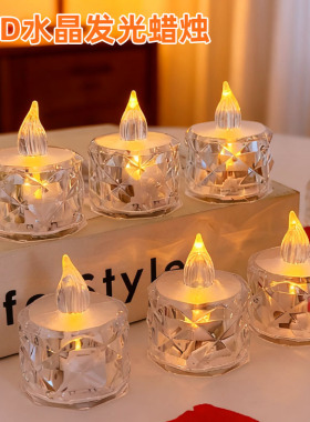 高透电子蜡烛灯心形浪漫氛围布置求婚生日场景装饰后备箱惊喜布置