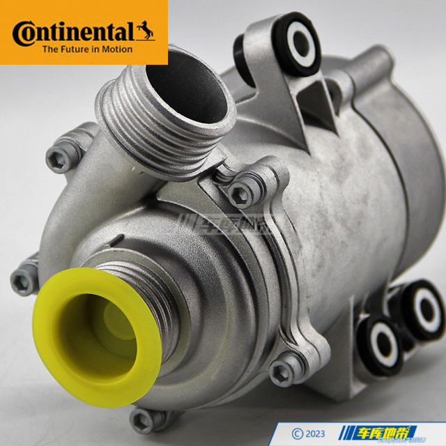 马牌11517597715电子水泵适用宝马N20/135系X1X3Z4F18F20F30F35