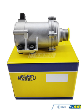 马瑞利11517597715电子水泵适用于宝马N20老款/12345系X1X3X4Z4