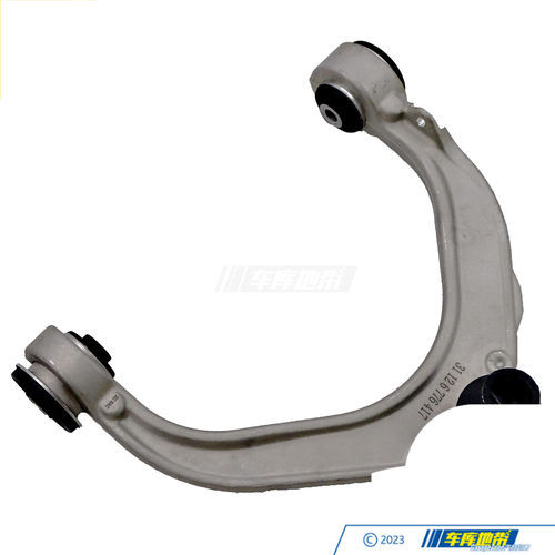 GZ-31126863785 U形臂上摆臂左前适用于宝马X5X6F15F16E70E71