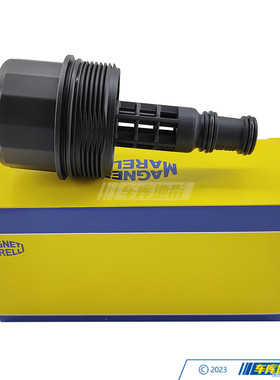 马瑞利M272机滤盖子2721800038适用于奔驰W164W203W204W221S212