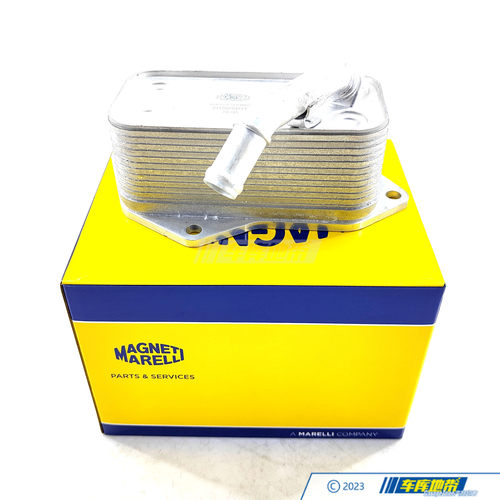 马瑞利11427525333机油散热器适用宝马N52N55N20/1357系X1X3X5X6