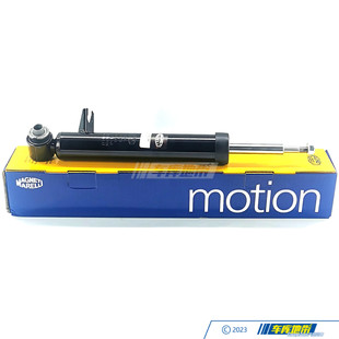 马瑞利2463233000右前减震器适用于奔驰A级B级CLA/W176W246C117