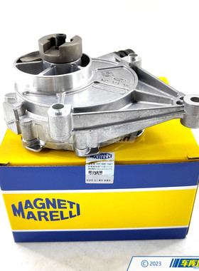 马瑞利11667622380刹车真空泵适用于宝马N20/12345系X1X3X4X5Z4